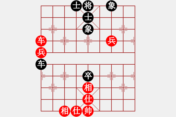 象棋棋譜圖片：鎮(zhèn)八方(8段)-和-我是小臭棋(日帥) - 步數(shù)：110 