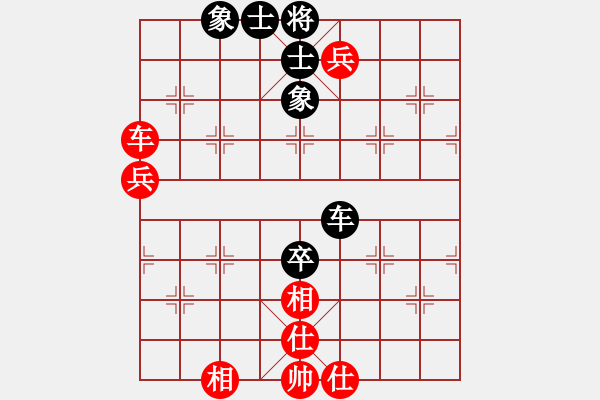 象棋棋譜圖片：鎮(zhèn)八方(8段)-和-我是小臭棋(日帥) - 步數(shù)：120 