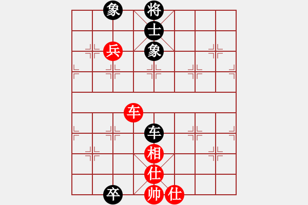 象棋棋譜圖片：鎮(zhèn)八方(8段)-和-我是小臭棋(日帥) - 步數(shù)：140 