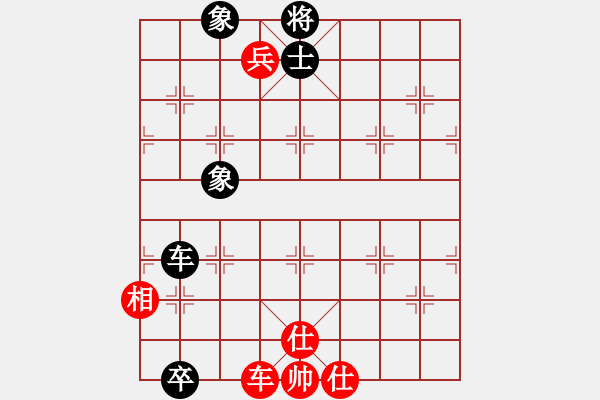 象棋棋譜圖片：鎮(zhèn)八方(8段)-和-我是小臭棋(日帥) - 步數(shù)：150 