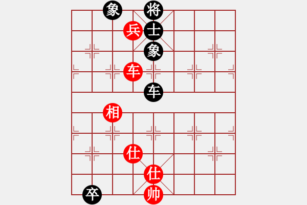 象棋棋譜圖片：鎮(zhèn)八方(8段)-和-我是小臭棋(日帥) - 步數(shù)：160 