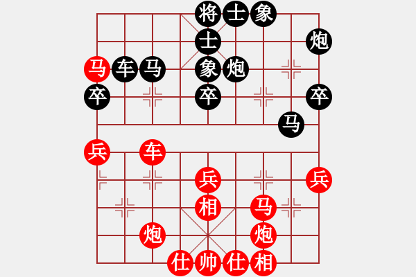 象棋棋譜圖片：鎮(zhèn)八方(8段)-和-我是小臭棋(日帥) - 步數(shù)：60 