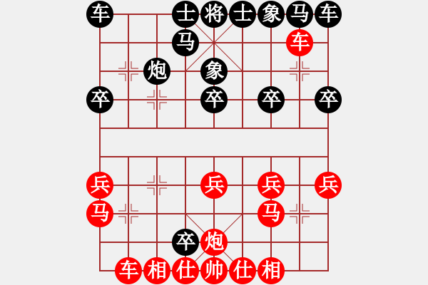 象棋棋譜圖片：江西隊(duì) 蔣明玉 勝 澳門隊(duì) 黃惠明 - 步數(shù)：20 