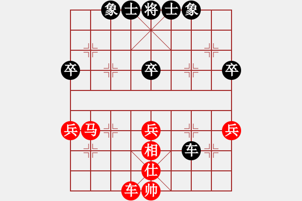 象棋棋譜圖片：江西隊(duì) 蔣明玉 勝 澳門隊(duì) 黃惠明 - 步數(shù)：70 