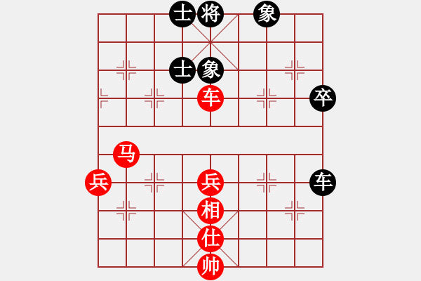 象棋棋譜圖片：江西隊(duì) 蔣明玉 勝 澳門隊(duì) 黃惠明 - 步數(shù)：80 