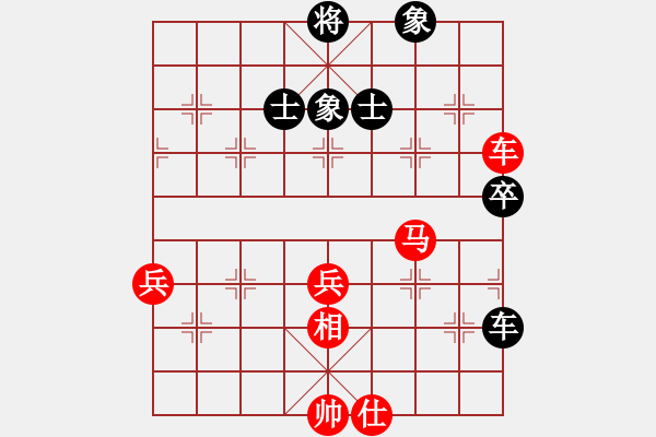 象棋棋譜圖片：江西隊(duì) 蔣明玉 勝 澳門隊(duì) 黃惠明 - 步數(shù)：90 