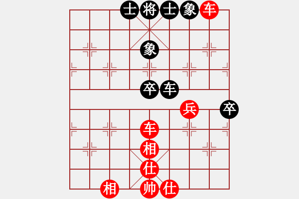 象棋棋譜圖片：東馬 余婷婷 勝 澳大利亞 常虹 - 步數(shù)：110 