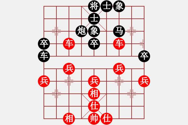 象棋棋譜圖片：東馬 余婷婷 勝 澳大利亞 常虹 - 步數(shù)：70 