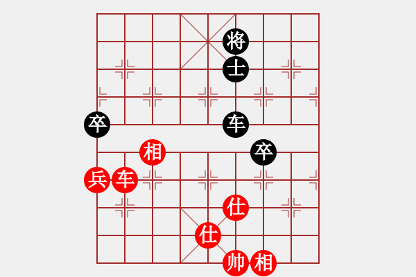 象棋棋譜圖片：龍文章(7段)-和-象棋轟炸機(7段) - 步數(shù)：160 