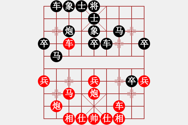 象棋棋譜圖片：錢庫(kù)棋手(2段)-勝-任志平(9段) - 步數(shù)：47 