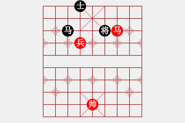 象棋棋譜圖片：第110局 馬高兵必勝馬士(四) - 步數(shù)：0 