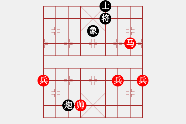 象棋棋譜圖片：突破渴望(5r)-勝-超越三界(5r) - 步數(shù)：210 