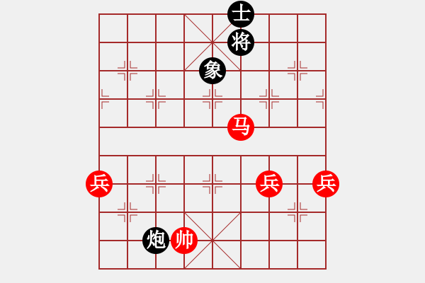 象棋棋譜圖片：突破渴望(5r)-勝-超越三界(5r) - 步數(shù)：211 