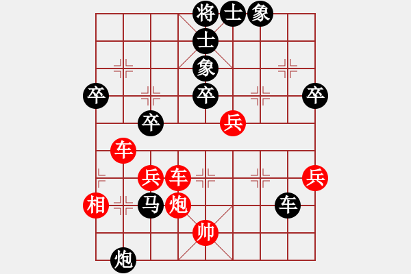 象棋棋譜圖片：1攻殺經(jīng)典073棄車搶攻 李叢德一石激起千層浪 - 步數(shù)：20 