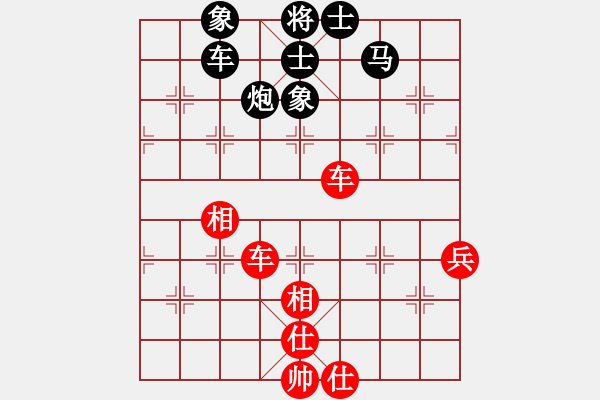 象棋棋譜圖片：神兵造譜(月將)-和-龍生萬(wàn)年(日帥) - 步數(shù)：100 