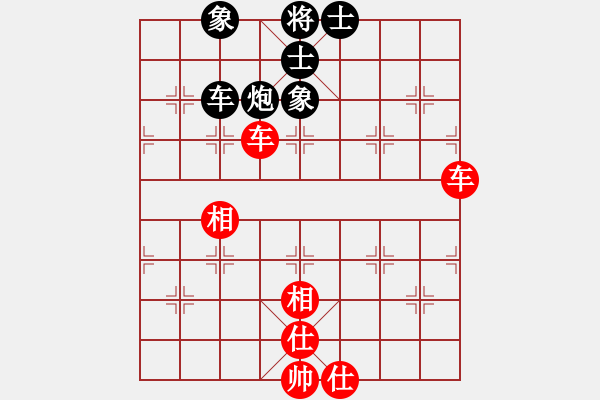 象棋棋譜圖片：神兵造譜(月將)-和-龍生萬(wàn)年(日帥) - 步數(shù)：108 