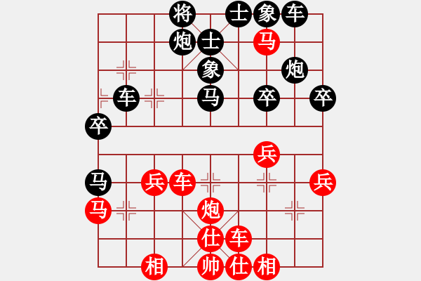 象棋棋譜圖片：神兵造譜(月將)-和-龍生萬(wàn)年(日帥) - 步數(shù)：40 