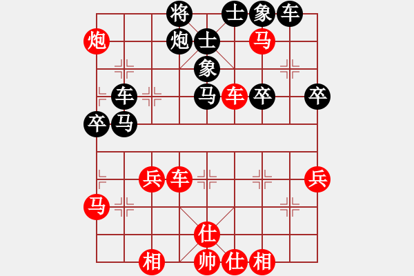 象棋棋譜圖片：神兵造譜(月將)-和-龍生萬(wàn)年(日帥) - 步數(shù)：50 