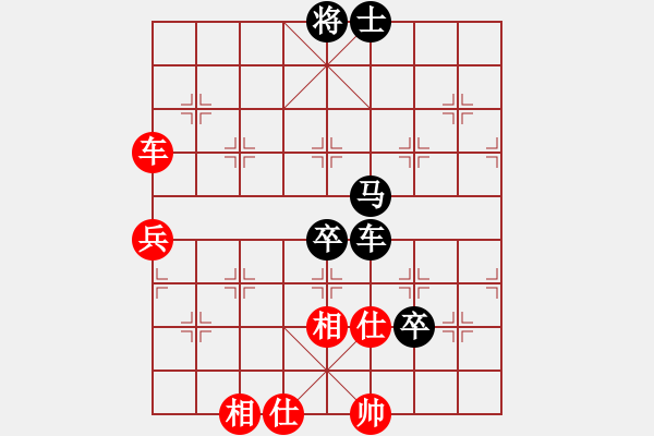 象棋棋譜圖片：飛天盾地(天帝)-負(fù)-廈門第一刀(天帝) - 步數(shù)：120 