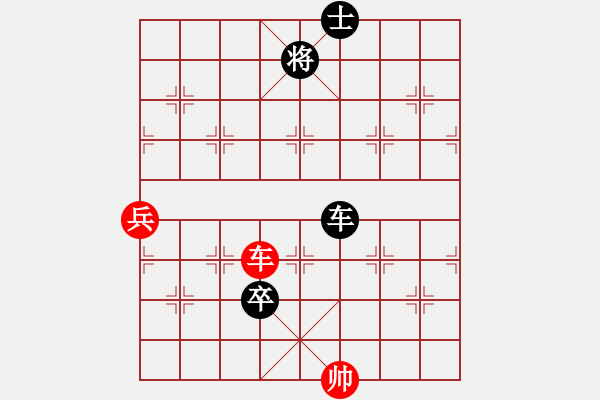 象棋棋譜圖片：飛天盾地(天帝)-負(fù)-廈門第一刀(天帝) - 步數(shù)：150 