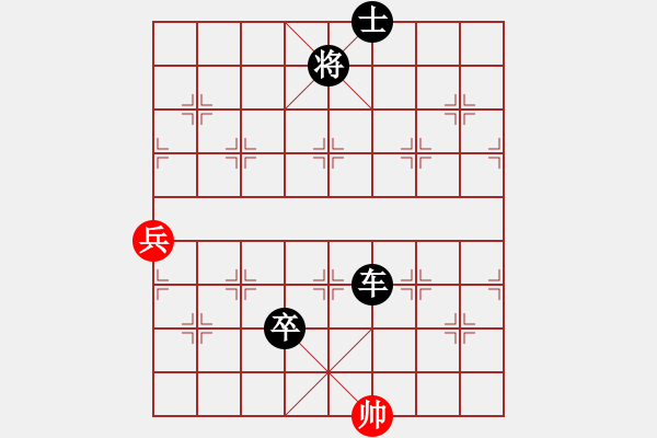 象棋棋譜圖片：飛天盾地(天帝)-負(fù)-廈門第一刀(天帝) - 步數(shù)：152 