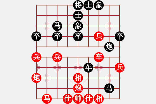 象棋棋譜圖片：飛天盾地(天帝)-負(fù)-廈門第一刀(天帝) - 步數(shù)：50 