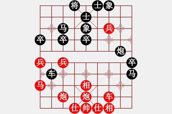 象棋棋譜圖片：飛天盾地(天帝)-負(fù)-廈門第一刀(天帝) - 步數(shù)：60 