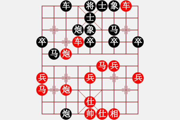 象棋棋譜圖片：特大的失算 - 步數(shù)：10 