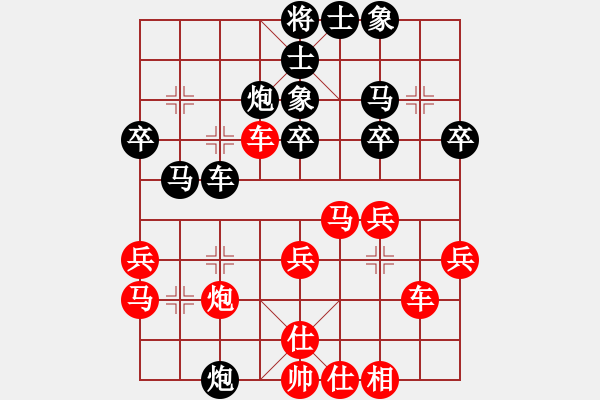 象棋棋譜圖片：特大的失算 - 步數(shù)：12 