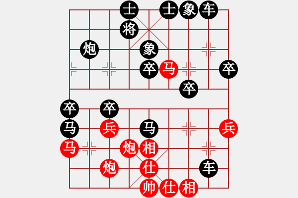 象棋棋譜圖片：12縱馬臥槽 妙獻(xiàn)雙車 - 步數(shù)：13 