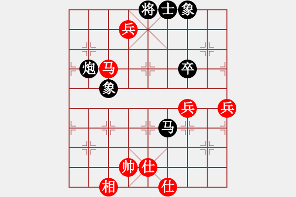 象棋棋谱图片：王小弟(7星)-负-闲来散步(9星) - 步数：100 