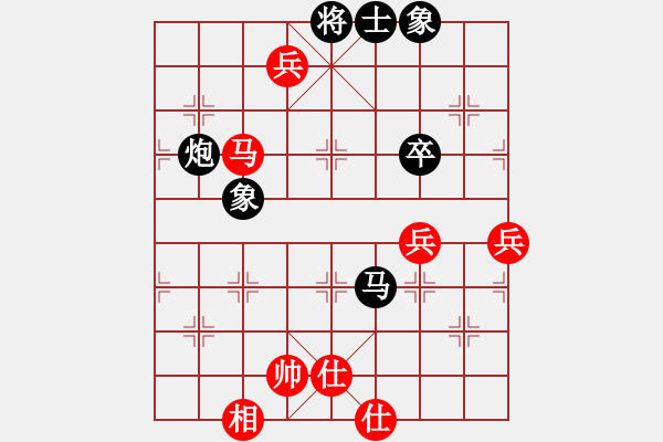 象棋棋譜圖片：王小弟(7星)-負(fù)-閑來散步(9星) - 步數(shù)：100 