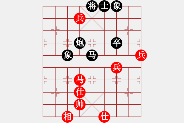 象棋棋谱图片：王小弟(7星)-负-闲来散步(9星) - 步数：108 