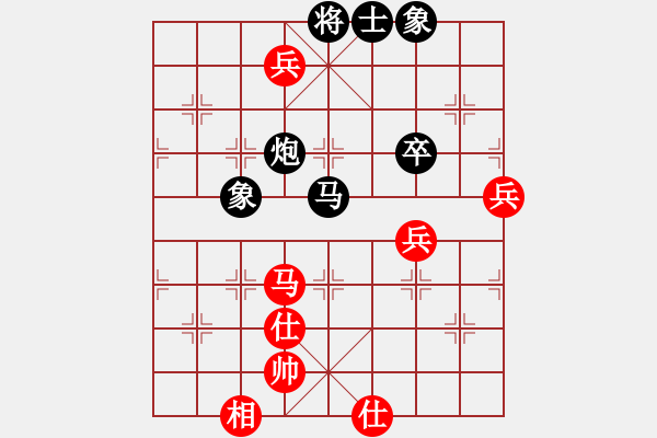 象棋棋譜圖片：王小弟(7星)-負(fù)-閑來散步(9星) - 步數(shù)：108 