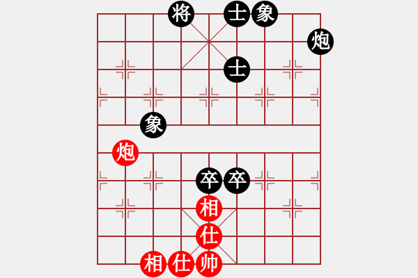 象棋棋谱图片：李翰林 先和 张兰天 - 步数：100 