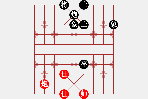 象棋棋譜圖片：李翰林 先和 張?zhí)m天 - 步數(shù)：120 