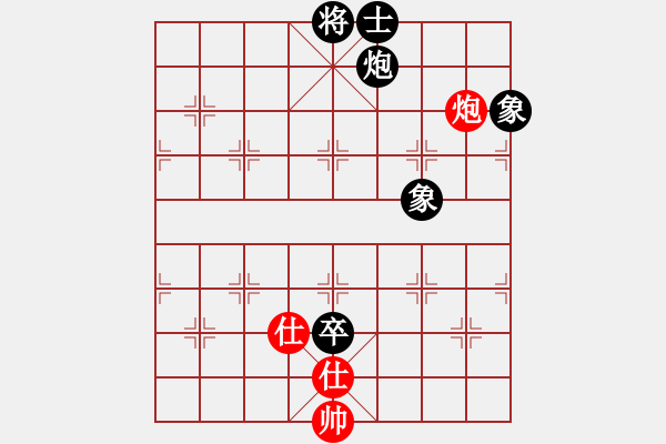 象棋棋谱图片：李翰林 先和 张兰天 - 步数：130 