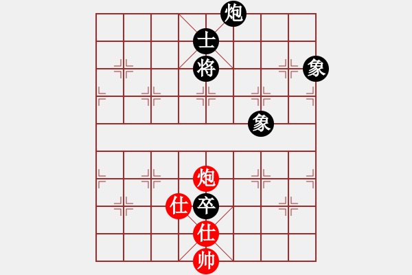 象棋棋谱图片：李翰林 先和 张兰天 - 步数：150 