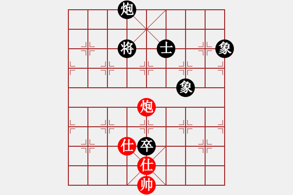 象棋棋谱图片：李翰林 先和 张兰天 - 步数：160 