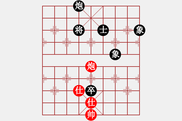 象棋棋譜圖片：李翰林 先和 張?zhí)m天 - 步數(shù)：160 