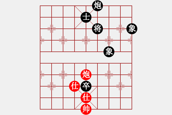 象棋棋谱图片：李翰林 先和 张兰天 - 步数：170 