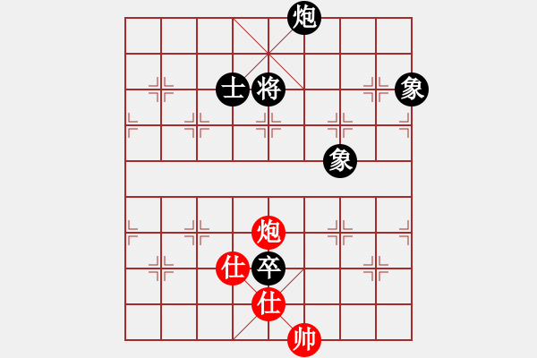 象棋棋谱图片：李翰林 先和 张兰天 - 步数：180 