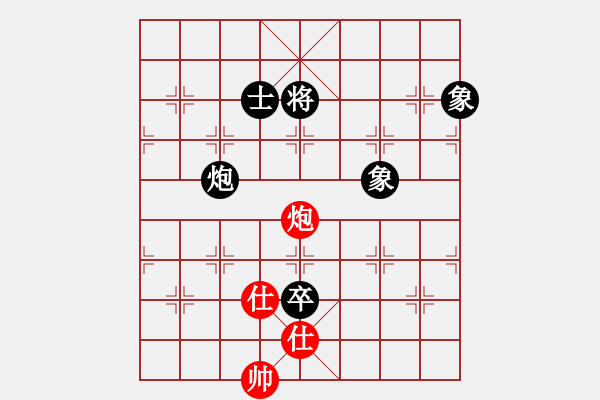 象棋棋谱图片：李翰林 先和 张兰天 - 步数：190 