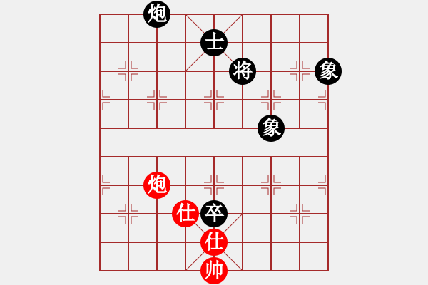 象棋棋谱图片：李翰林 先和 张兰天 - 步数：200 