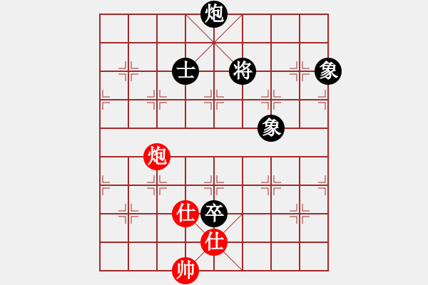 象棋棋谱图片：李翰林 先和 张兰天 - 步数：210 