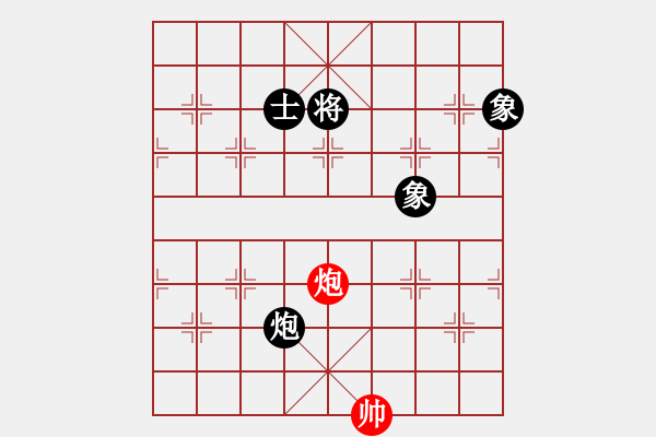象棋棋谱图片：李翰林 先和 张兰天 - 步数：220 