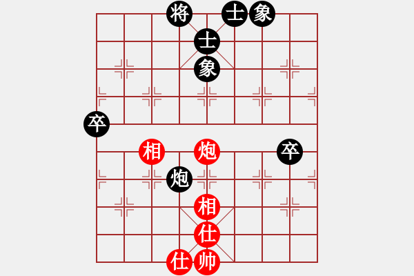 象棋棋谱图片：李翰林 先和 张兰天 - 步数：60 