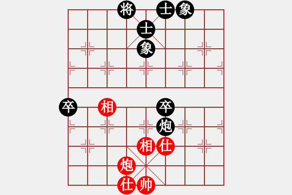 象棋棋谱图片：李翰林 先和 张兰天 - 步数：70 