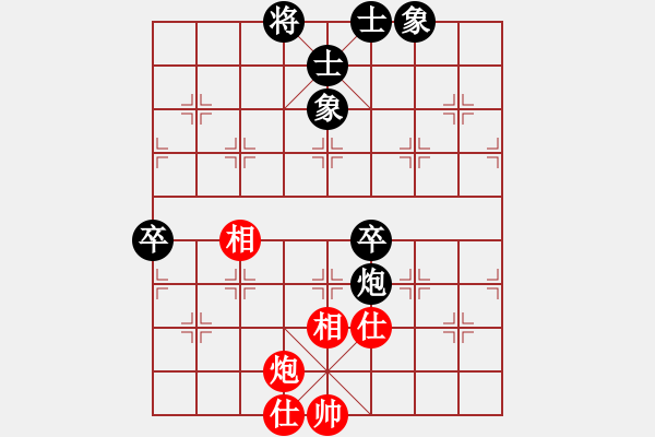 象棋棋譜圖片：李翰林 先和 張?zhí)m天 - 步數(shù)：70 