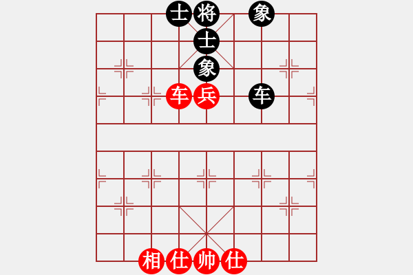 象棋棋譜圖片：魔法門系列(3段)-和-月令人孤(6段) - 步數(shù)：100 